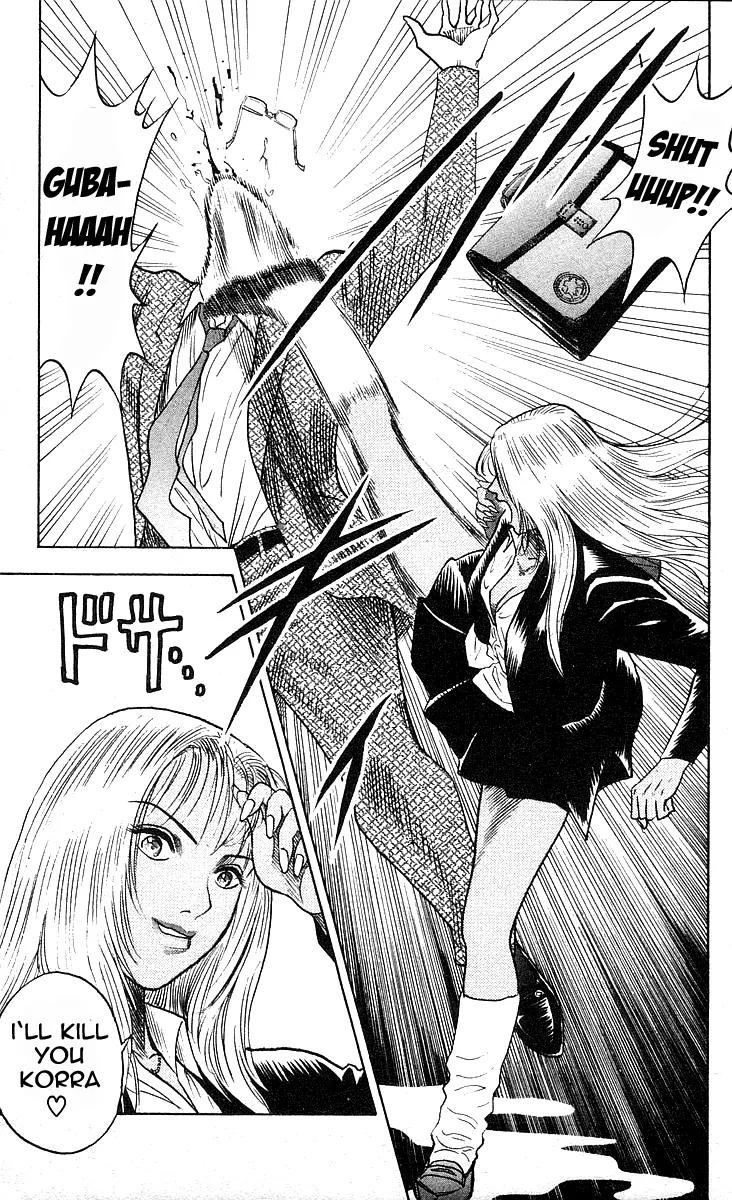 Hareluya II Boy Chapter 171 page 20 - Chapter 171: Retaliation