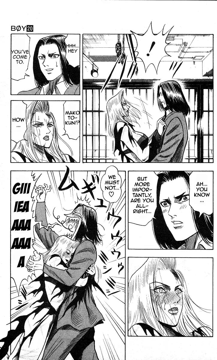 Hareluya II Boy Chapter 171 page 4 - Chapter 171: Retaliation
