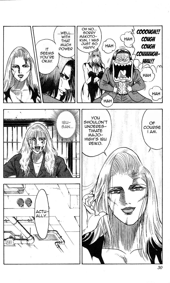 Hareluya II Boy Chapter 171 page 5 - Chapter 171: Retaliation