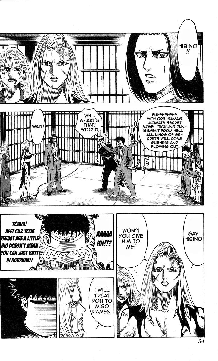 Hareluya II Boy Chapter 171 page 9 - Chapter 171: Retaliation
