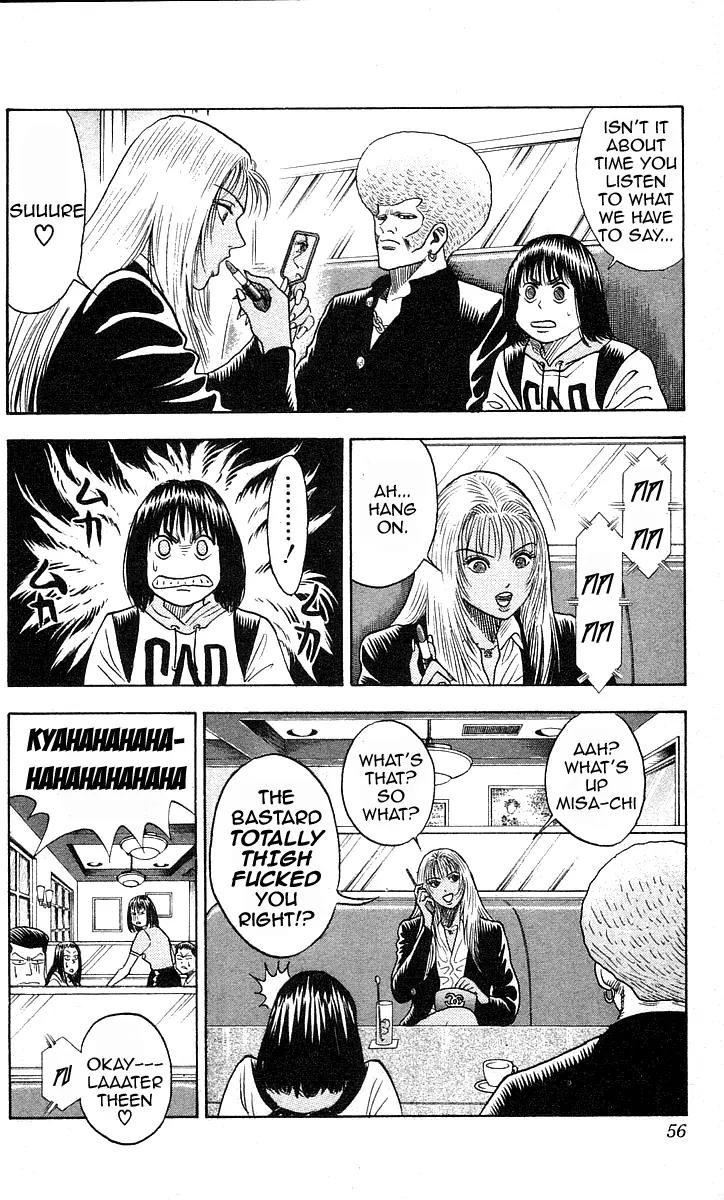 Hareluya II Boy Chapter 172 page 11 - Chapter 172: Naomi