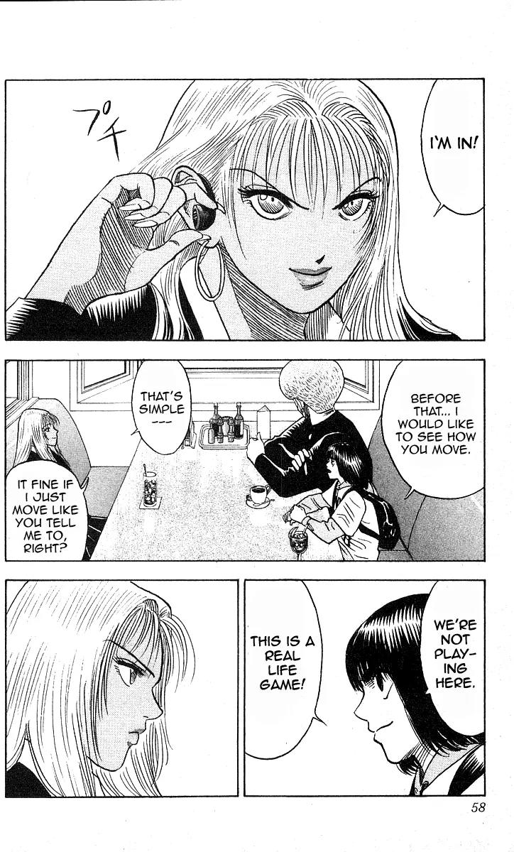 Hareluya II Boy Chapter 172 page 13 - Chapter 172: Naomi
