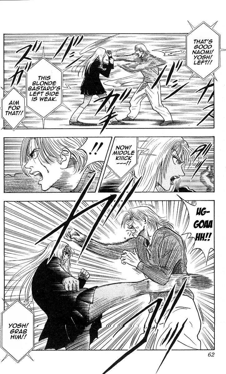 Hareluya II Boy Chapter 172 page 17 - Chapter 172: Naomi