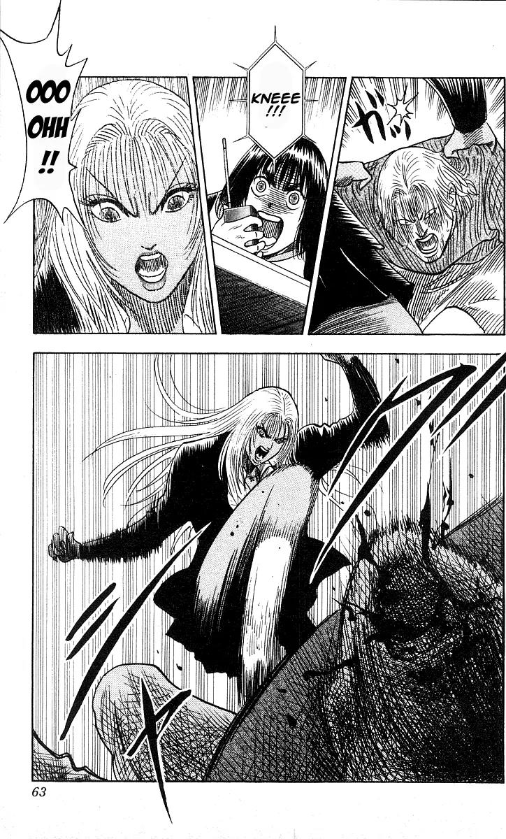 Hareluya II Boy Chapter 172 page 18 - Chapter 172: Naomi