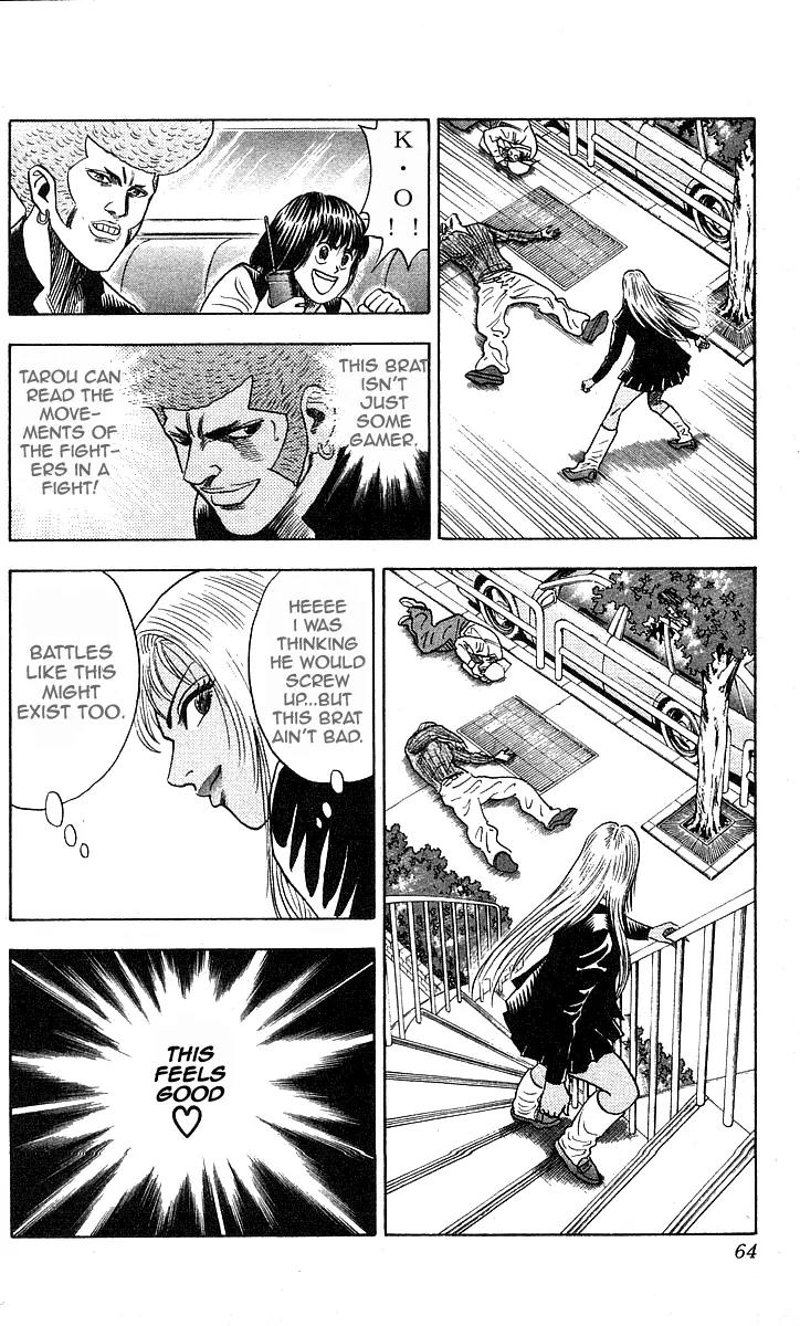 Hareluya II Boy Chapter 172 page 19 - Chapter 172: Naomi