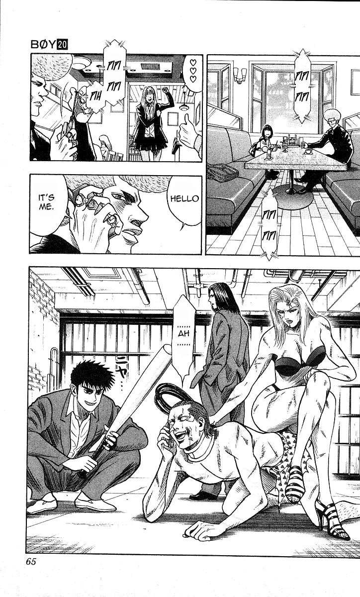 Hareluya II Boy Chapter 172 page 20 - Chapter 172: Naomi
