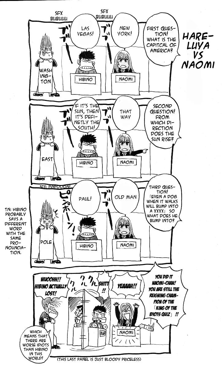 Hareluya II Boy Chapter 172 page 21 - Chapter 172: Naomi