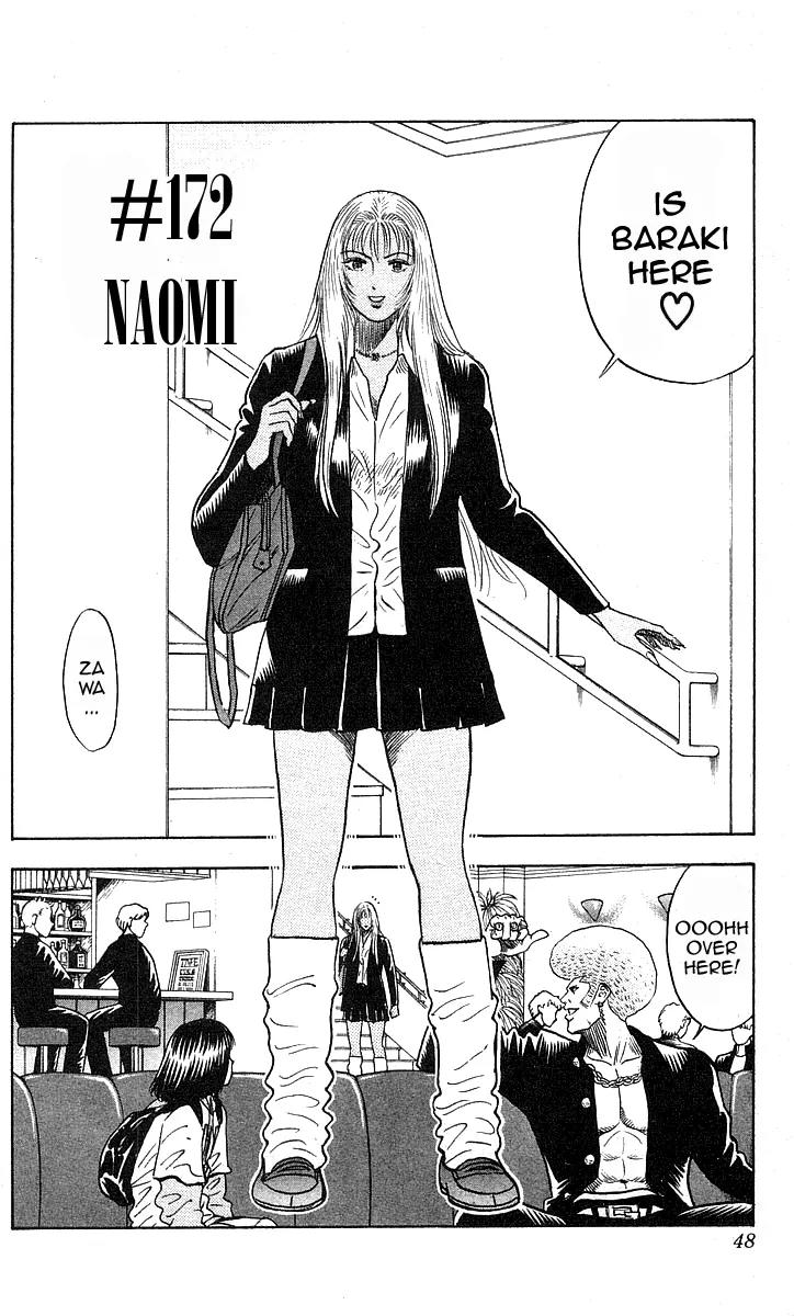Hareluya II Boy Chapter 172 page 3 - Chapter 172: Naomi