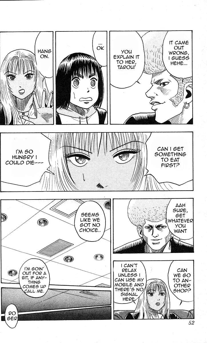 Hareluya II Boy Chapter 172 page 7 - Chapter 172: Naomi