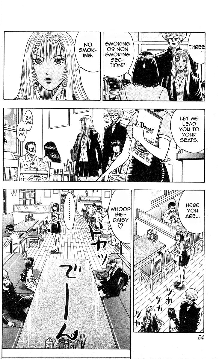 Hareluya II Boy Chapter 172 page 9 - Chapter 172: Naomi