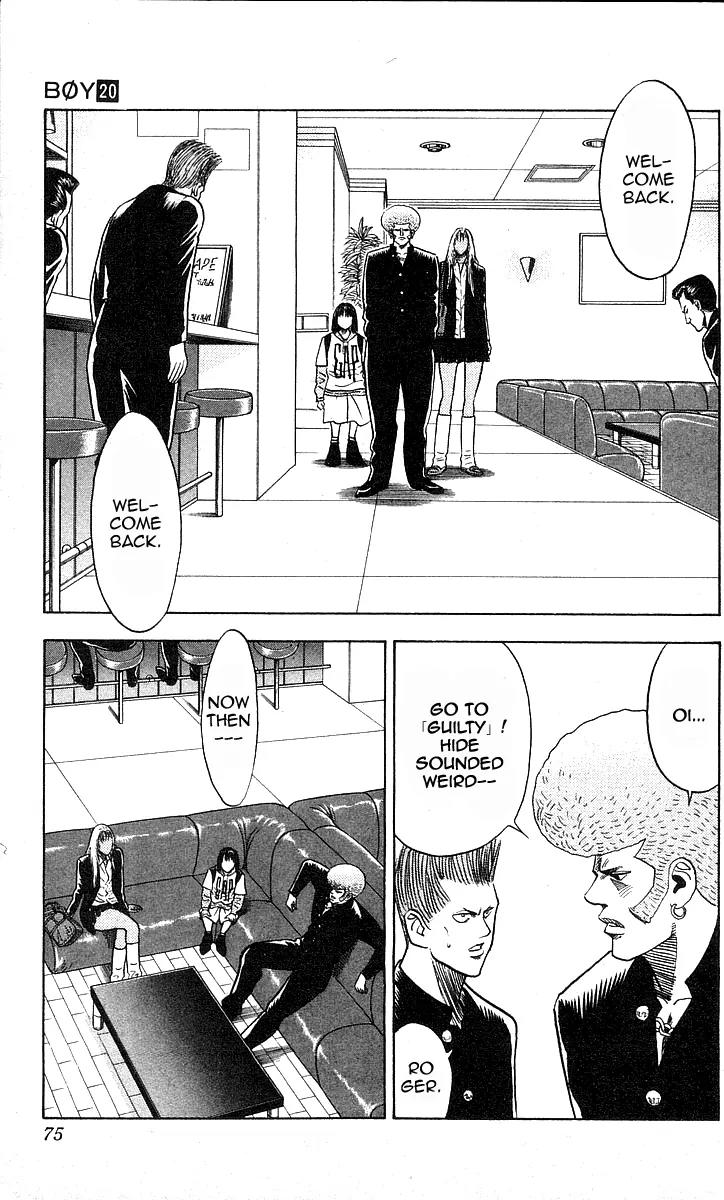 Hareluya II Boy Chapter 173 page 10 - Chapter 173: Getting Nervous