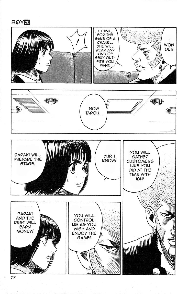 Hareluya II Boy Chapter 173 page 12 - Chapter 173: Getting Nervous