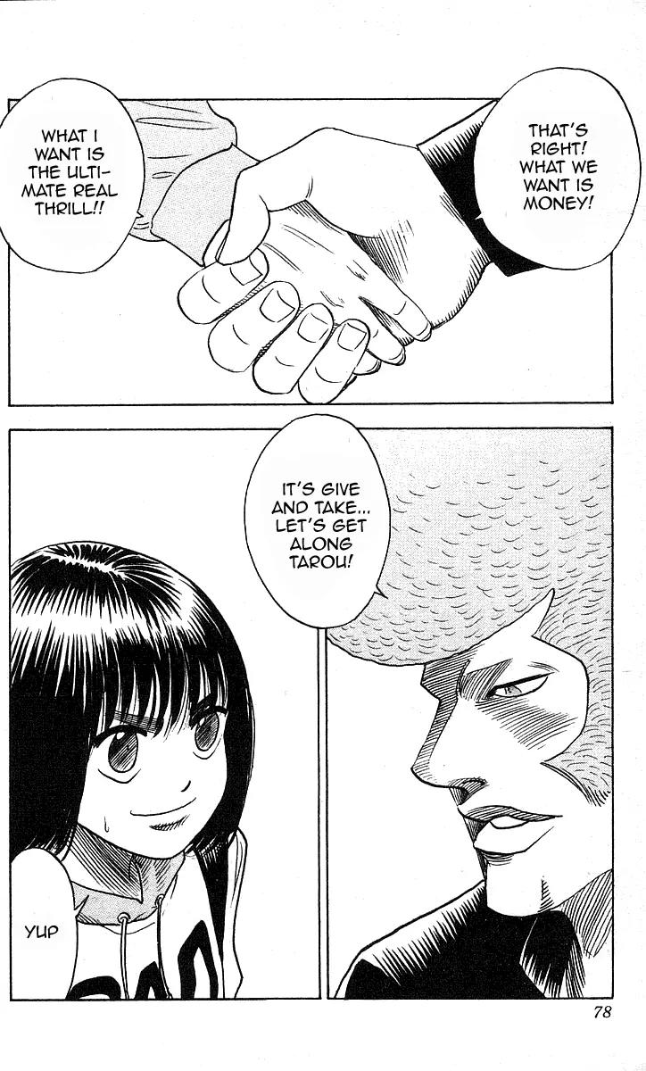 Hareluya II Boy Chapter 173 page 13 - Chapter 173: Getting Nervous