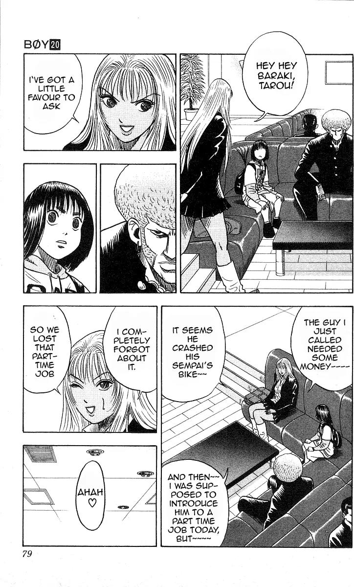 Hareluya II Boy Chapter 173 page 14 - Chapter 173: Getting Nervous