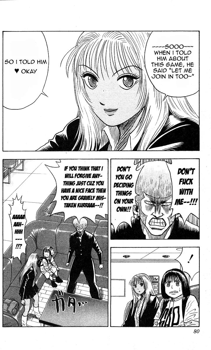 Hareluya II Boy Chapter 173 page 15 - Chapter 173: Getting Nervous