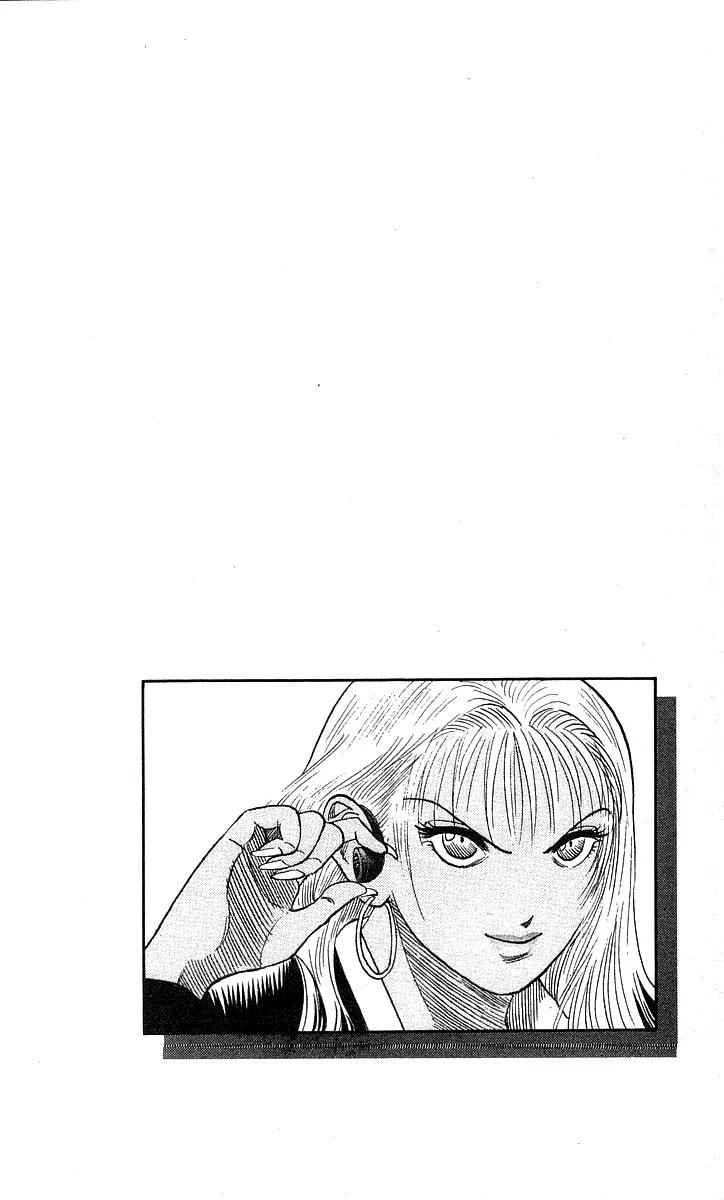 Hareluya II Boy Chapter 173 page 21 - Chapter 173: Getting Nervous