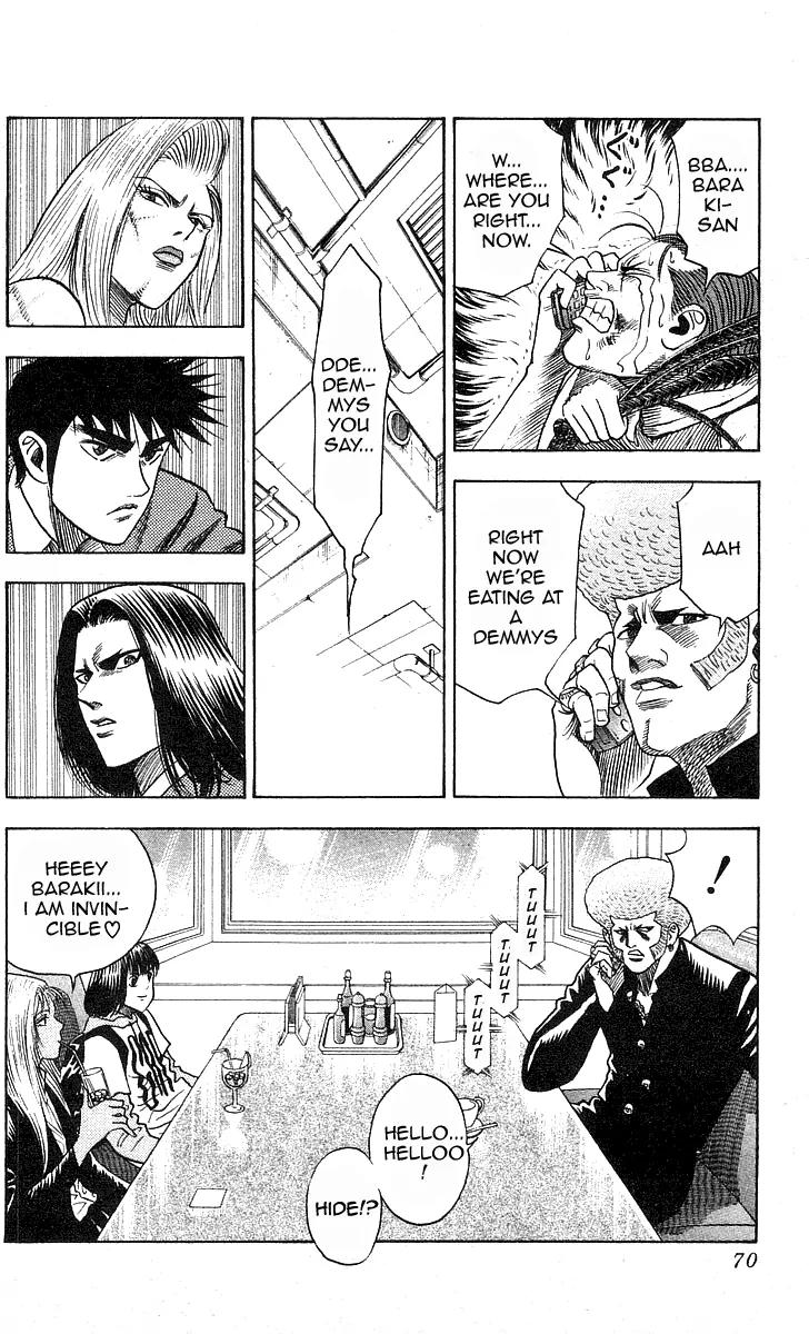 Hareluya II Boy Chapter 173 page 5 - Chapter 173: Getting Nervous