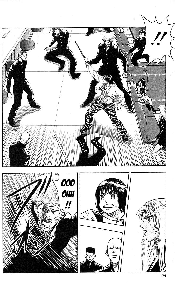 Hareluya II Boy Chapter 174 page 11 - Chapter 174: Shinji