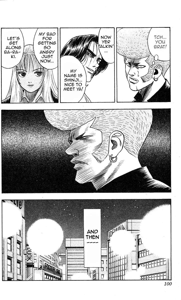 Hareluya II Boy Chapter 174 page 15 - Chapter 174: Shinji