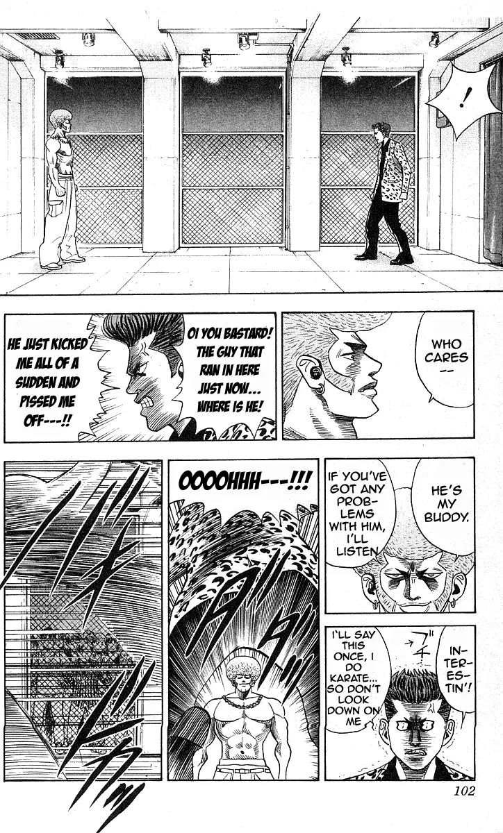 Hareluya II Boy Chapter 174 page 17 - Chapter 174: Shinji