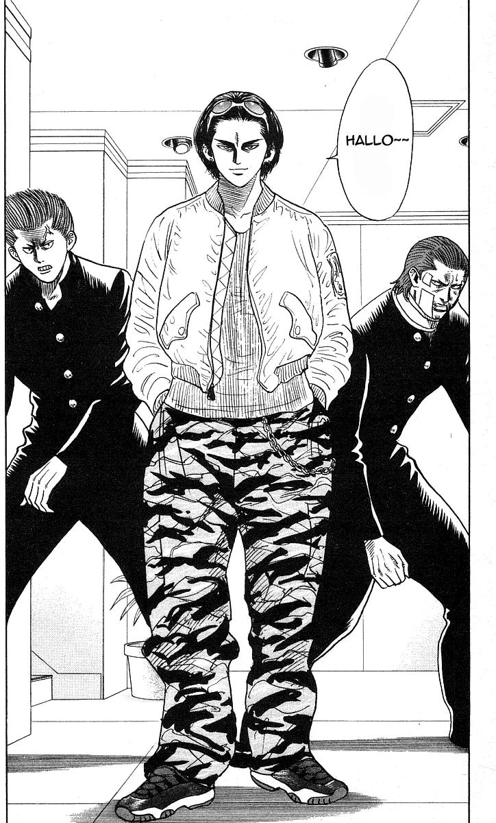 Hareluya II Boy Chapter 174 page 3 - Chapter 174: Shinji