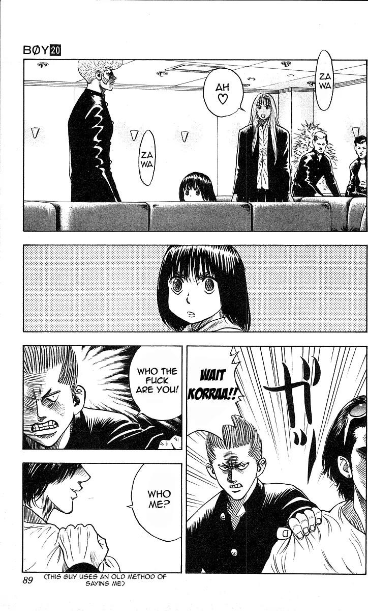 Hareluya II Boy Chapter 174 page 4 - Chapter 174: Shinji