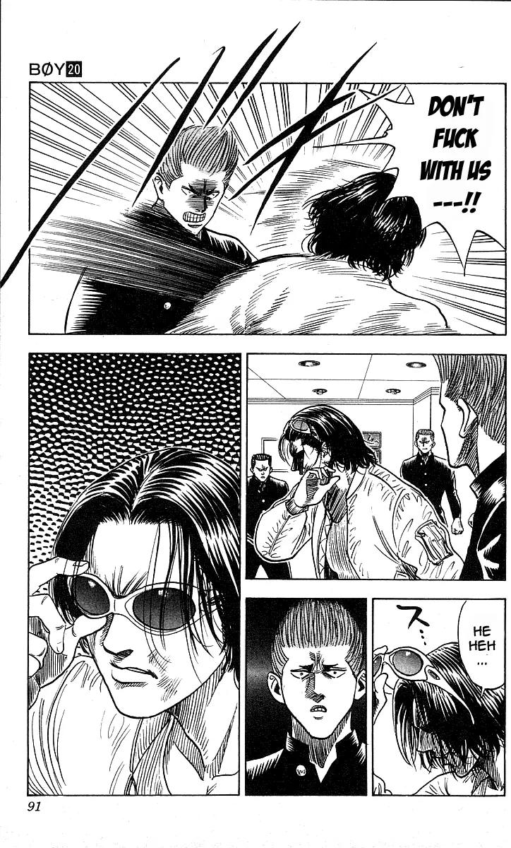 Hareluya II Boy Chapter 174 page 6 - Chapter 174: Shinji