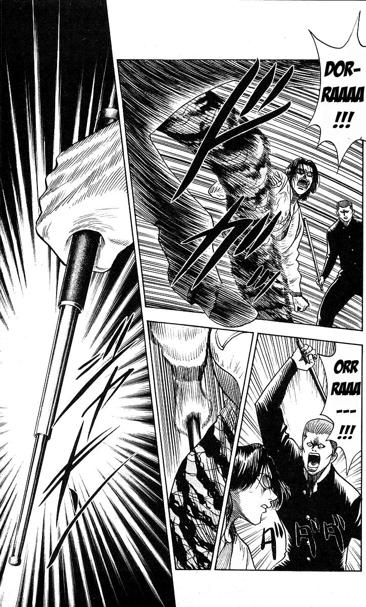 Hareluya II Boy Chapter 174 page 8 - Chapter 174: Shinji