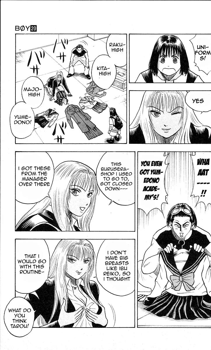 Hareluya II Boy Chapter 175 page 18 - Chapter 175: Is It My Turn Yet
