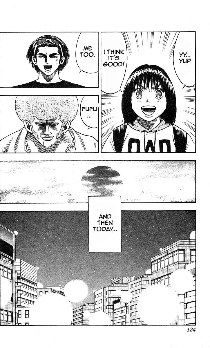Hareluya II Boy Chapter 175 page 19 - Chapter 175: Is It My Turn Yet