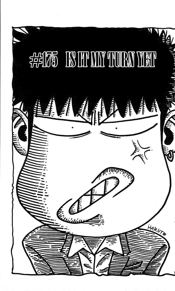 Hareluya II Boy Chapter 175 page 2 - Chapter 175: Is It My Turn Yet