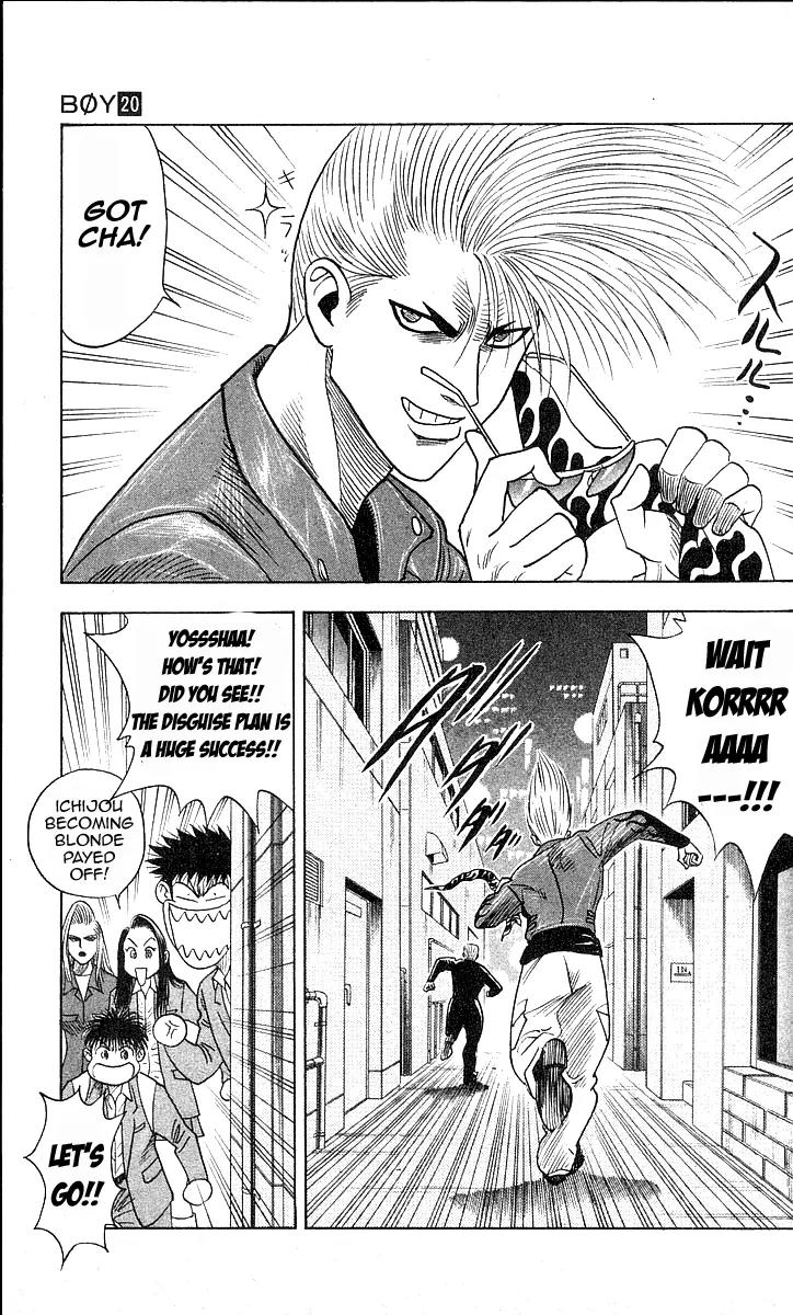 Hareluya II Boy Chapter 175 page 22 - Chapter 175: Is It My Turn Yet