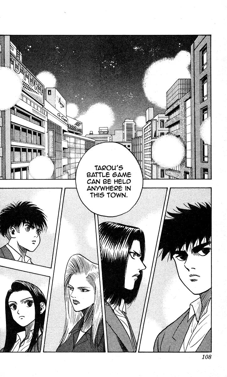 Hareluya II Boy Chapter 175 page 3 - Chapter 175: Is It My Turn Yet