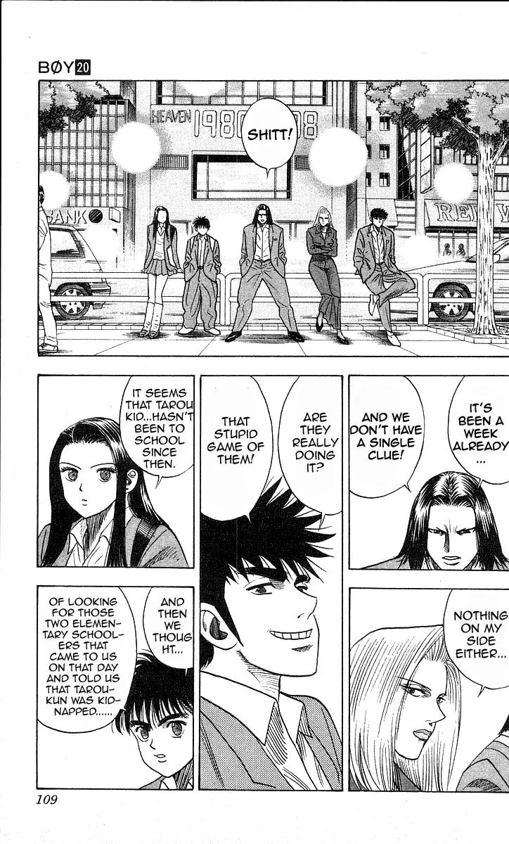 Hareluya II Boy Chapter 175 page 4 - Chapter 175: Is It My Turn Yet
