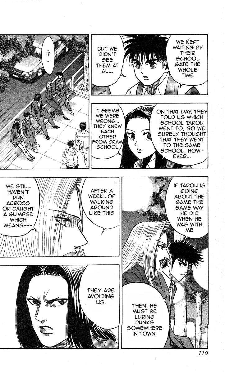 Hareluya II Boy Chapter 175 page 5 - Chapter 175: Is It My Turn Yet