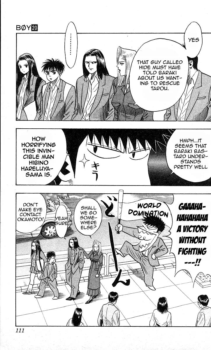 Hareluya II Boy Chapter 175 page 6 - Chapter 175: Is It My Turn Yet