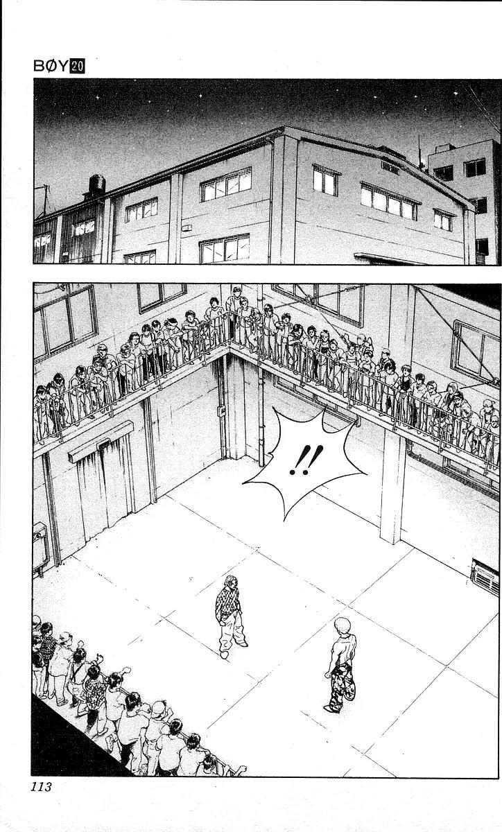 Hareluya II Boy Chapter 175 page 8 - Chapter 175: Is It My Turn Yet