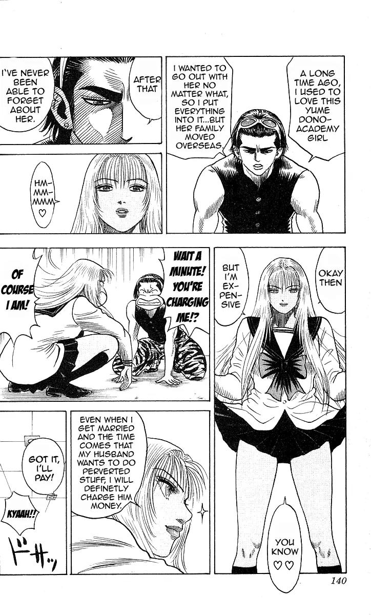 Hareluya II Boy Chapter 176 page 12 - Chapter 176: Accident!!