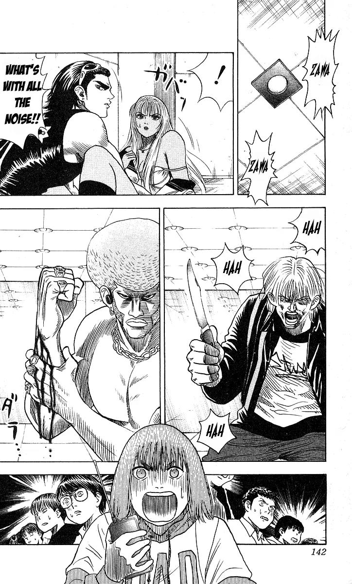 Hareluya II Boy Chapter 176 page 14 - Chapter 176: Accident!!