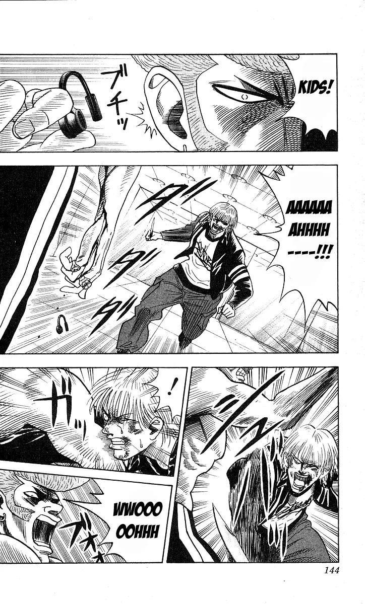 Hareluya II Boy Chapter 176 page 16 - Chapter 176: Accident!!