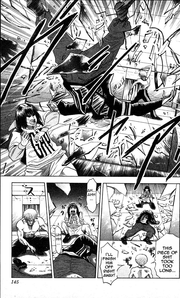 Hareluya II Boy Chapter 176 page 17 - Chapter 176: Accident!!