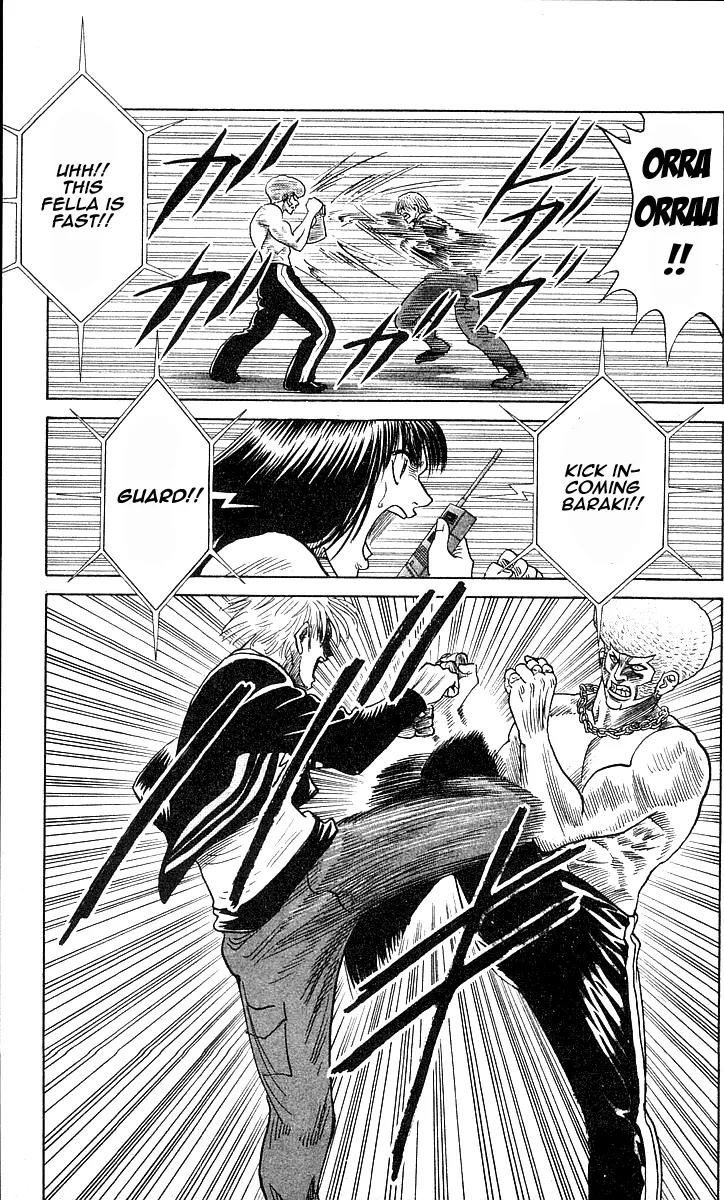 Hareluya II Boy Chapter 176 page 5 - Chapter 176: Accident!!