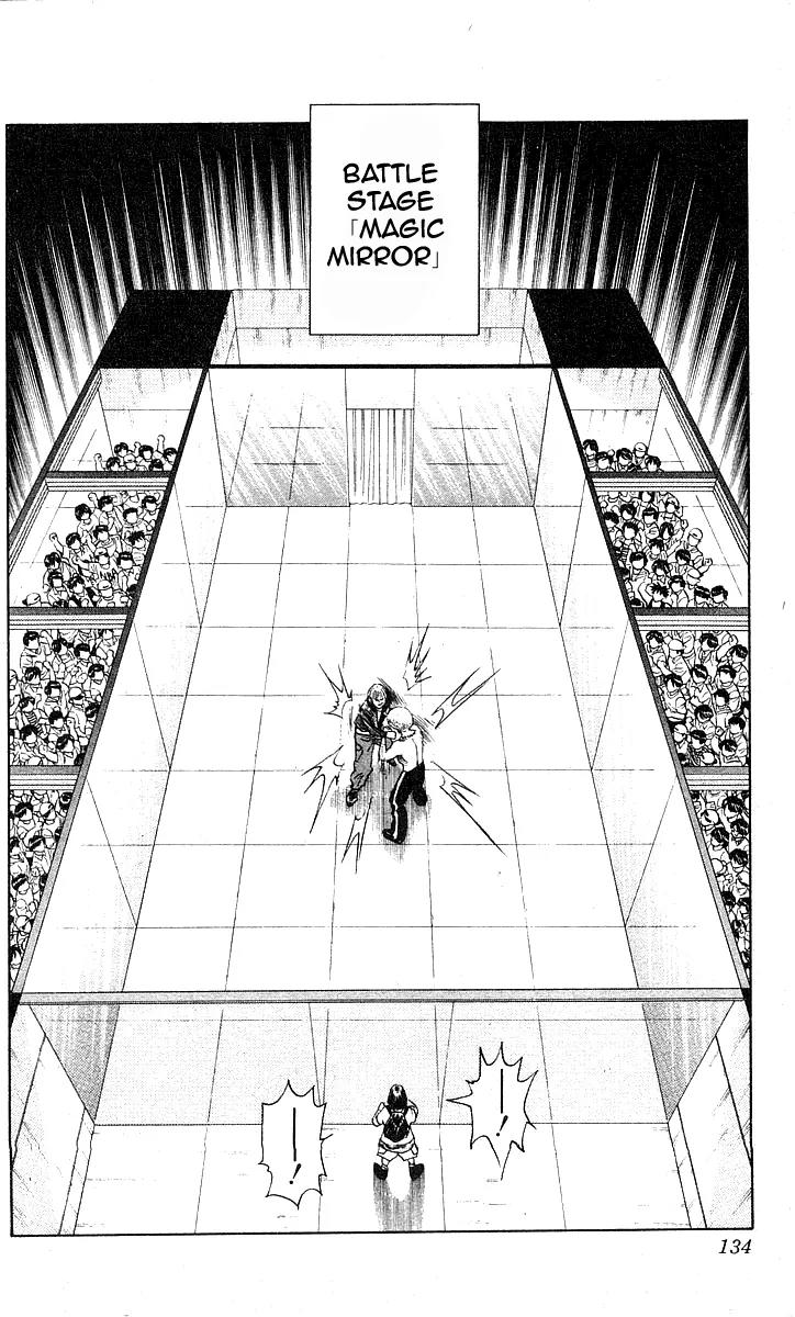 Hareluya II Boy Chapter 176 page 6 - Chapter 176: Accident!!
