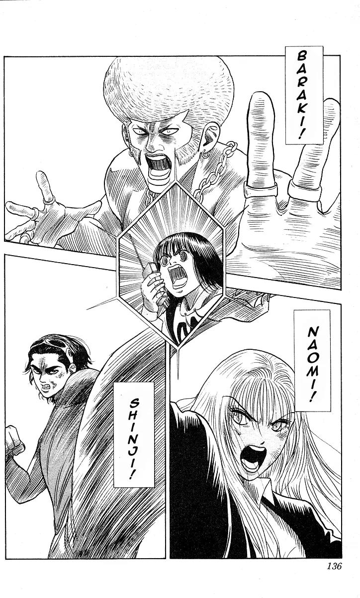 Hareluya II Boy Chapter 176 page 8 - Chapter 176: Accident!!
