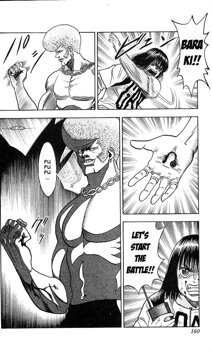 Hareluya II Boy Chapter 177 page 12 - Chapter 177: The Devil's Whisper