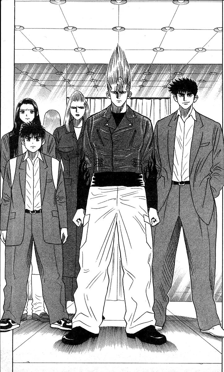 Hareluya II Boy Chapter 177 page 15 - Chapter 177: The Devil's Whisper