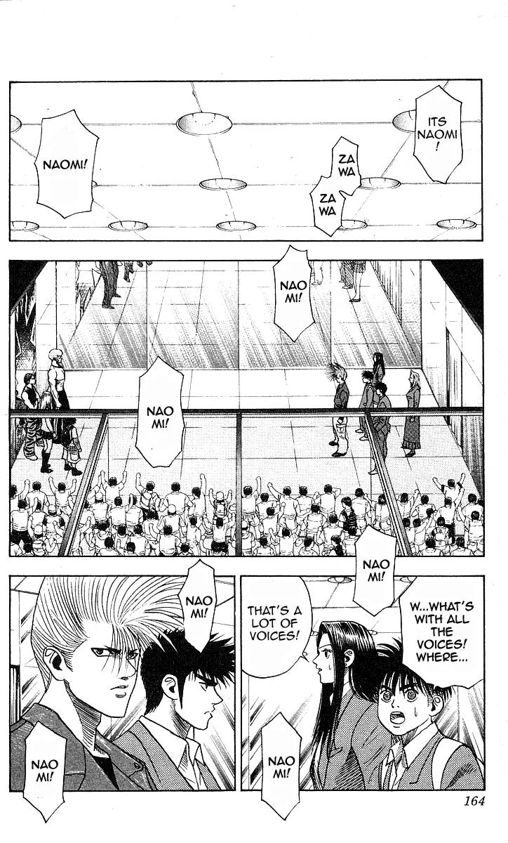 Hareluya II Boy Chapter 177 page 16 - Chapter 177: The Devil's Whisper