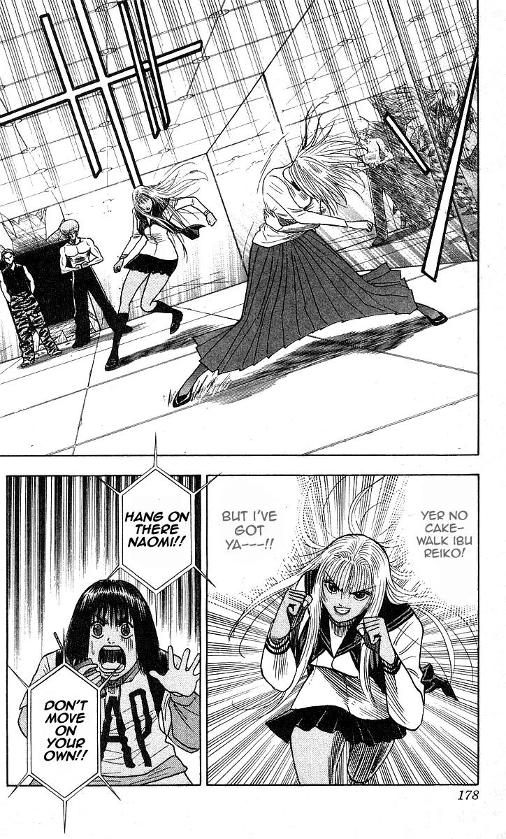 Hareluya II Boy Chapter 178 page 10 - Chapter 178: Naomi vs. Ibu