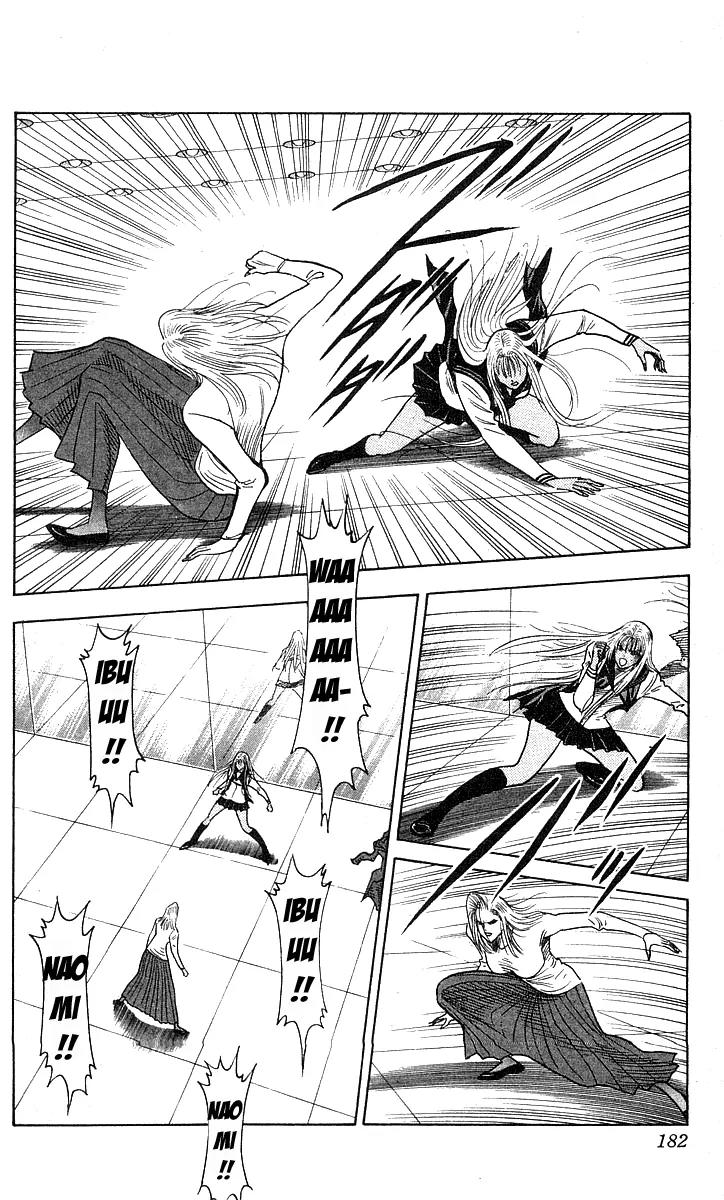 Hareluya II Boy Chapter 178 page 13 - Chapter 178: Naomi vs. Ibu