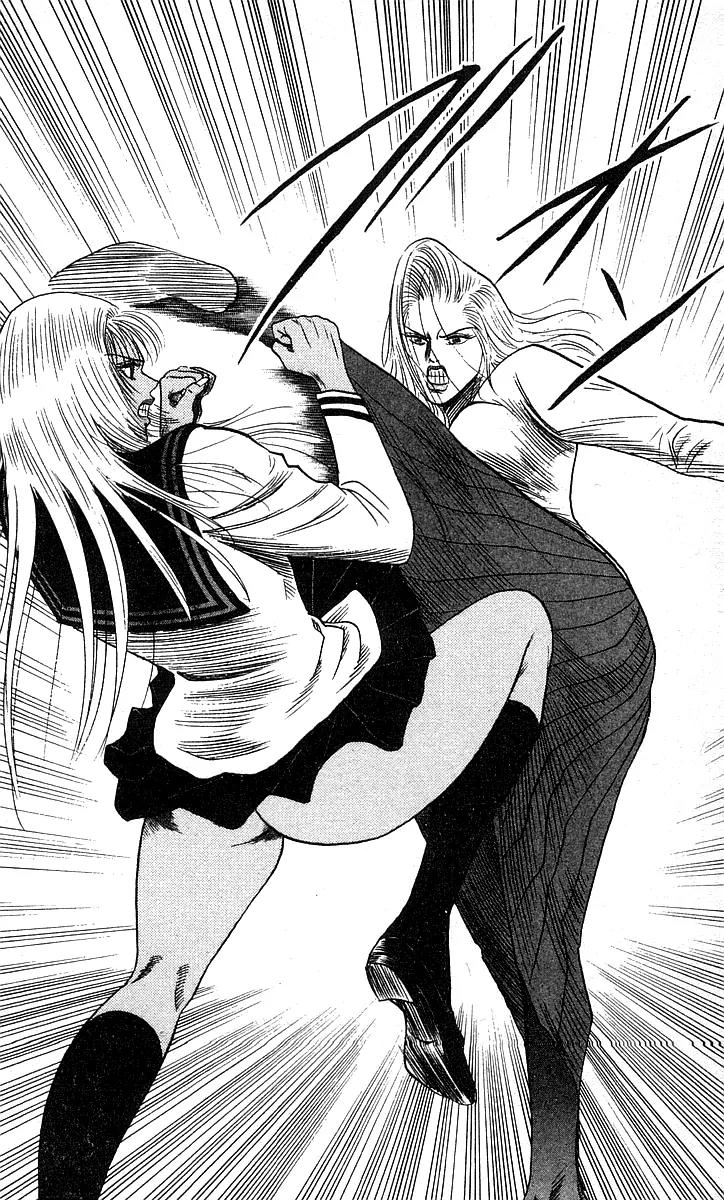 Hareluya II Boy Chapter 178 page 17 - Chapter 178: Naomi vs. Ibu